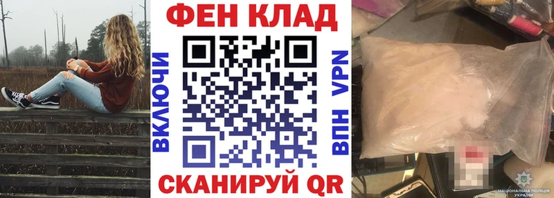 Amphetamine Premium Новоалтайск