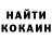 ЭКСТАЗИ VHQ daria koretska