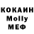 Метадон VHQ Nataly M77