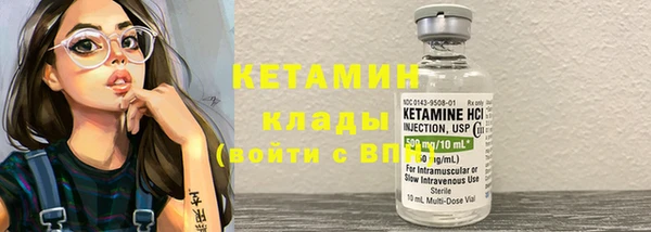 мдпв Каменка