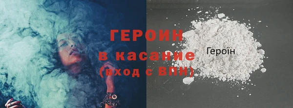 мдпв Каменка
