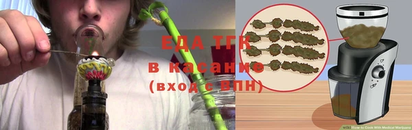 MDMA Premium VHQ Каменск-Шахтинский