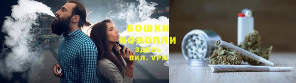MDMA Premium VHQ Каменск-Шахтинский