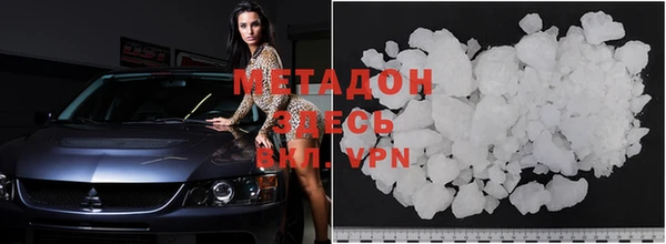 мдпв Каменка
