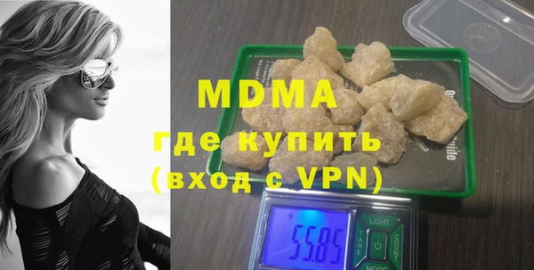 мдпв Каменка
