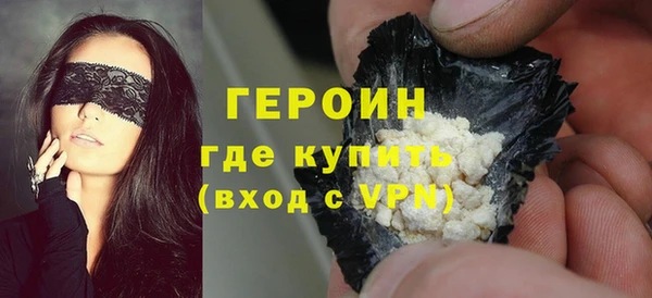 мдпв Каменка