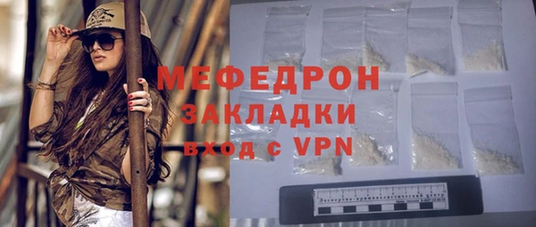 твердый Карпинск